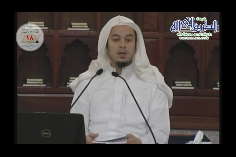 شرح بداية العابد وكفاية الزاهد - العبادات ( 1 )  