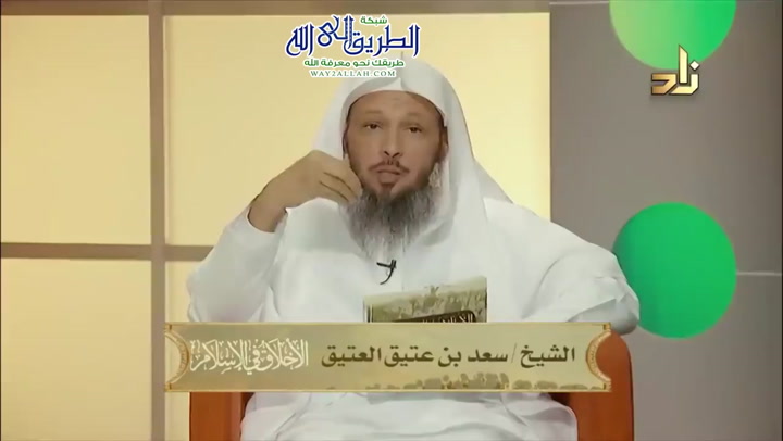وصايا لمن أراد السعادة وسلامة الصدر والجنة المعجلة ؟ 