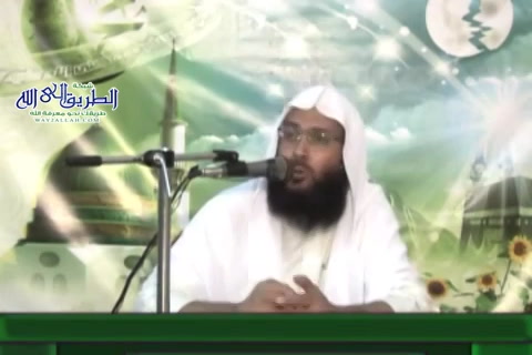 كتاب وصايا وقضايا رسول الله صلى الله عليه وسلم للنساء (6)