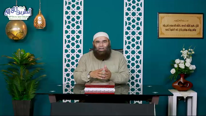 الحلقة السادسة : موقف الحشر - رحلة إلى الدار الأخرة