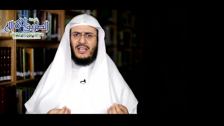 معنى قوله تعالى -الربانيون- 163- غريب القرآن 