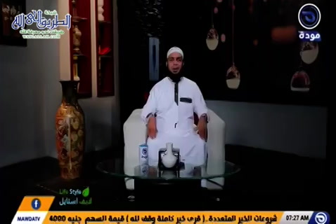 لايف استايل  حلقة 05  خطة الأخرة