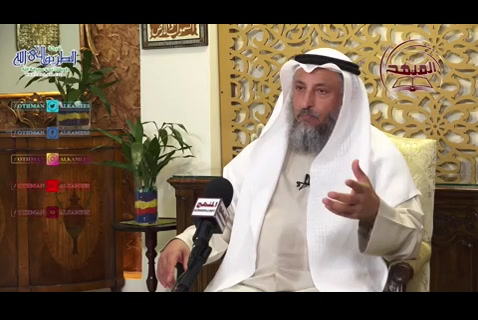   شرح الكبائر- التولي يوم الزحف 