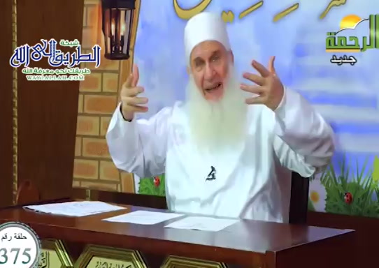 اللقاء 375 - ماذا اعددت لرمضان - كيف نستقبل رمضان ( 20/3/2021 ) مدارج السالكين