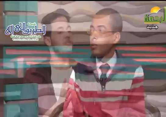قبلة وقبلة ( 26/3/2021 ) مع الشباب