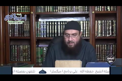 سنن ابي داود كتاب الايمان و النذور 11 2 2021