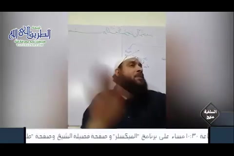 متن ابي شجاع كتاب الطهارة 12 2 2021 