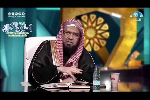 الغافر - الغفار -الغفور -  المحجة 
