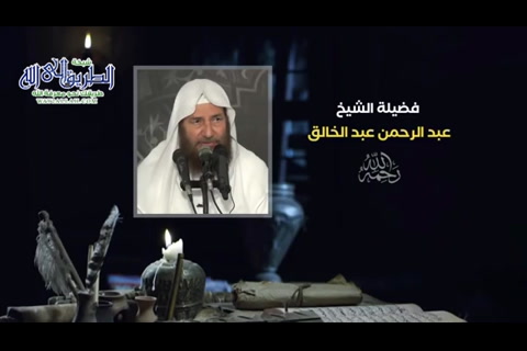 الجحيم رؤية من الداخل
