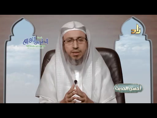 فضل سورة الفاتحة - برنامج أحسن الحديث