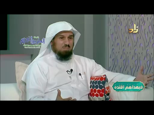 إبراهيم والإمامة - برنامج فبهداهم اقتده
