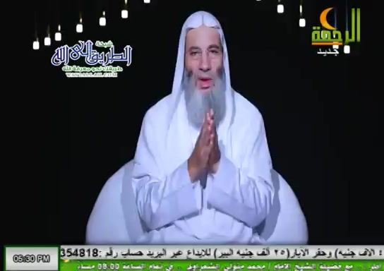 ماهو الصدر لغة ؟ ( 16/4/2021 ) قلوب