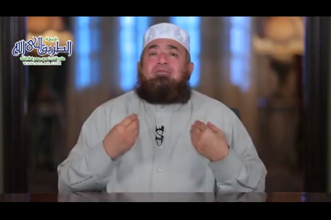 (4) دخول الجنة بغير حساب (قصص الرسول) 