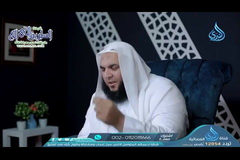 الحلقة العاشرة -أعليك أغار - نعم العبد   