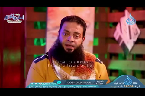 الحلقة التاسعة- العفو عن المخطىء  -متعة الحياة