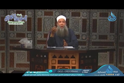 الحلقة الثالثة-احذر شياطين الإنس - على رسلك أيها السالك