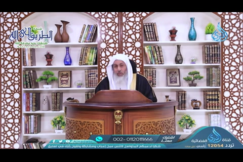 المشهد الرابع - الصراط - مشاهد القيامة