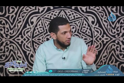 الحلقة الرابعة-عداوة الشيطان لآدم - قصة أمة