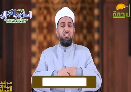 سيدنا ابو اليسر الانصاري ( 21/4/2021 ) مواقف من حياة الصحابة