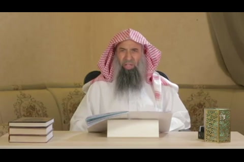 المجلس الرابع (شرح كتاب مقاصد الصوم للإمام العز بن عبد السلام )