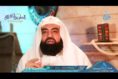 الحلقة 14 - الأعمال بالخواتيم  - صحيح السيرة - الموسم4