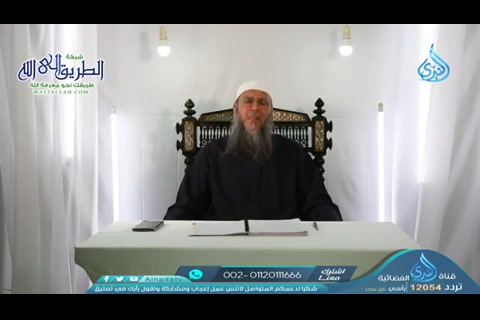 الحلقة  12- الصدق والكذب ج2  - خير الهدي
