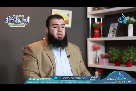 الحلقة 14 - المميزات والثغرات    حدثني عنى