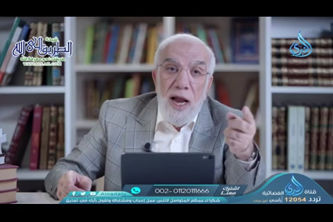 الحلقة 13 -قبل لقاء الله- مدرسة رمضان