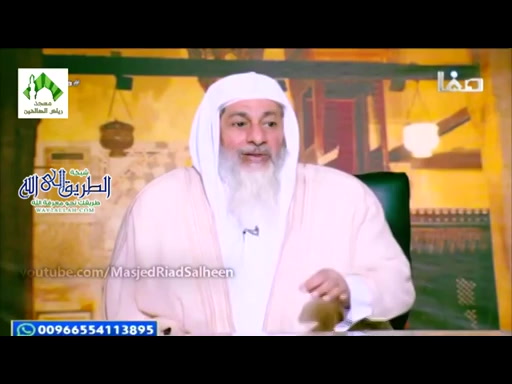 فقه الدعاء -6