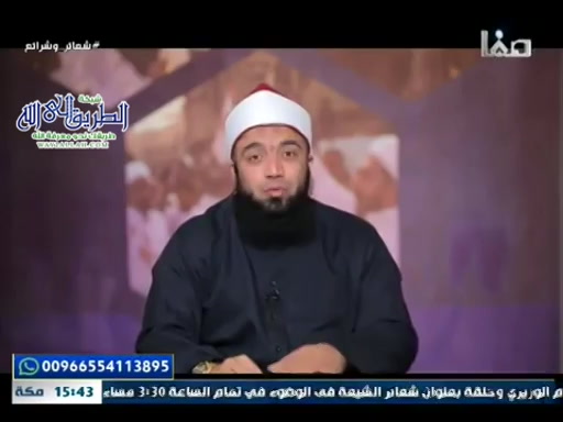 شعائر وشرائع ح20 - شعائر الشيعة في الوضوء 