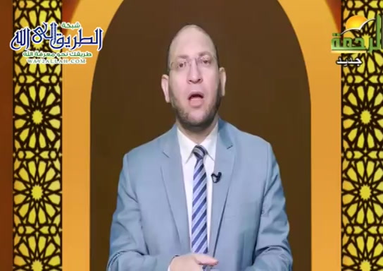 ان اشكر لى ولوالديك 2( 29/4/2021 ) فيض الرحمن فى سورة لقمان