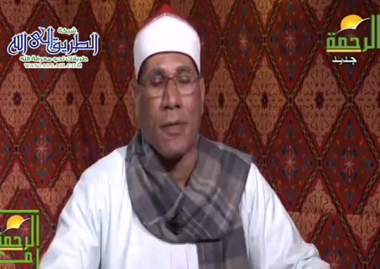 مع الرحمه- رمضان 1442 ( 29/4/2021 )
