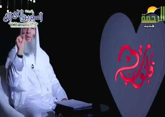 صفات القلب الميت-الختم- مرعوب -مشمئز -اغلف ( 29/4/2021 ) قلوب