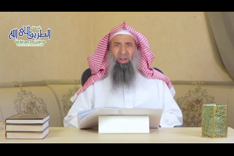 المجلس السادس (شرح كتاب مقاصد الصوم للإمام العز بن عبدالسلام)