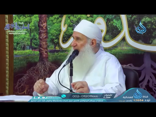 مما يهدم تعظيم الله فى قلبك 