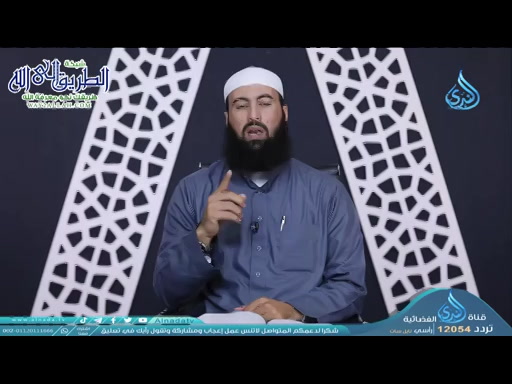 قصة الذبيح -  أحسن القصص -  - الحلقة التاسعة	