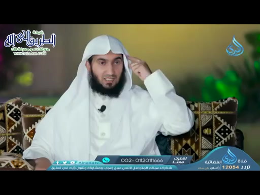 قصة أم زرع لأبي زرع - عِبَر الحلقة الثامنة