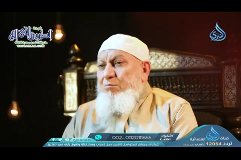 الحلقة السادسة - الصدق  - ميراث أمة