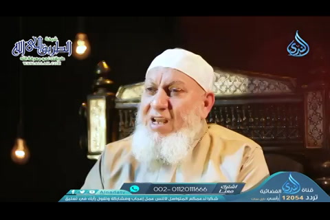 الحلقة العاشرة - العفو - ميراث أمة