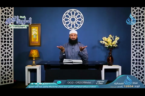 الحلقة 27 -الأرض المقدسة  -موسى الكليم