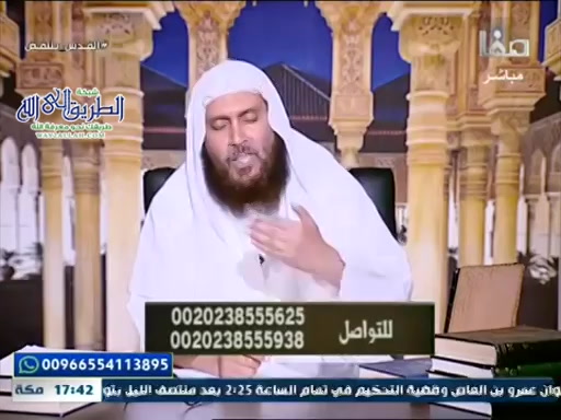 اولو العلم - 29رمضان 1442 هـ 2021511