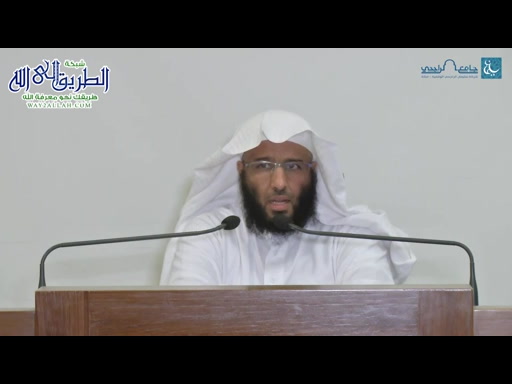  شرح عمدة الفقه - الدرس الواحد والثمانون	