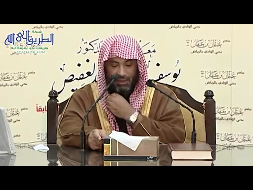 المجلس - 13 - التفسير -الاية 41 من سورة البقرة - 21-1-1435-هــ