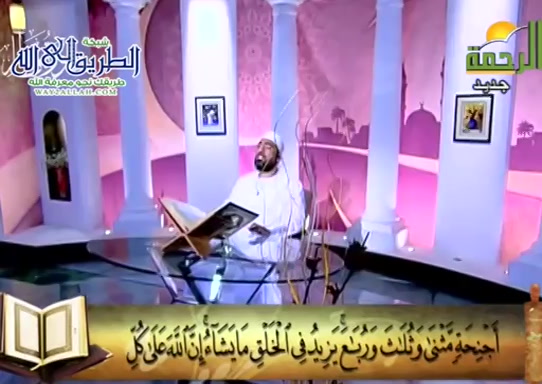 سورة الاحزاب ( 4/5/2021 ) المصحف المعلم
