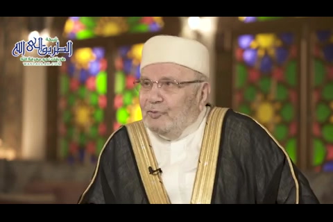 الحلقة 28 - الاعجاز العلمي 1- مع الرسول