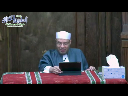 درس الفجر  - الأسوة الحسنة - التخلية - 16 - سوء الظن	