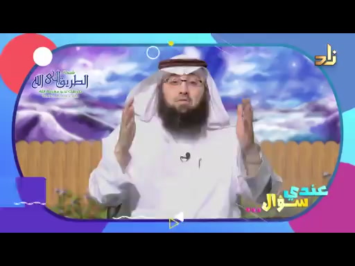 لماذا نهتم بالمساجد?  برنامج عندي سؤال  21