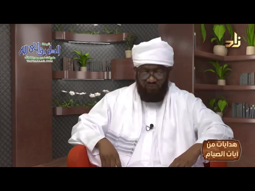 هدايات الآية 187 من سورة البقرة (2)  برنامج هدايات من آيات الصيام