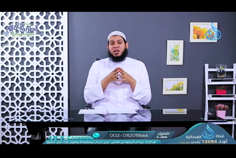 الحلقة 19 - زينب رضى الله عنها فى بيت النبوة  - أمهات المؤمنين