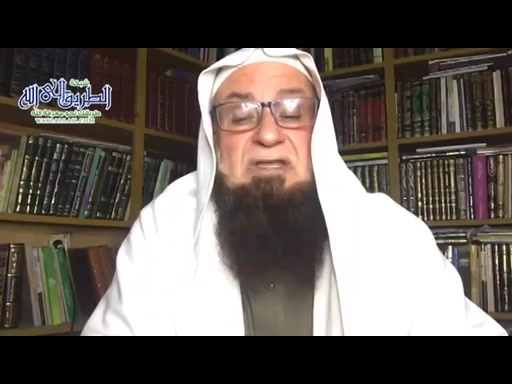 القابض الباسط   -  التبيان لمعاني أسماء الرحمن